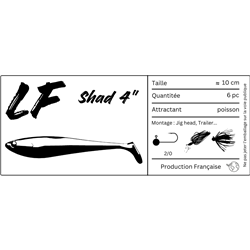 Shad 4" (10cm)